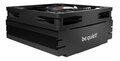 be quiet! Pure Rock 2 | 100W TDP | Low Profile | CPU Luchtkoeler