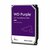 Seagate Purple Surveillance HDD 3.5" | 4TB SATA III | 5400RPM