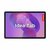 Lenovo Idea Tab | 11" 2.5K | 8GB RAM | 128GB Opslag | Wi-Fi 5 | Android 15 | Grijs