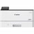 Canon i-SENSYS LBP243dw II | A4 | 1200 × 1200 DPI | 36 ppm | Wi-Fi | Zwart-wit Laserprinter
