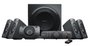 Logitech Z906 surround speaker_