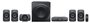 Logitech Z906 surround speaker_