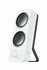 Logitech Z200 Wit Bedraad 10 W_