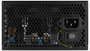 Aerocool PSU Cylon 600W 80 PLUS Soft, black, flat cables/ RGB_
