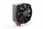 be quiet! Shadown Rock Slim 2 | 160W TDP | 161mm Hoogte | 135mm Fan | CPU Luchtkoeler_