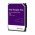Western Digital Purple Pro 3.5" 12000 GB SATA III_