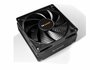 Be quiet! Pure Rock 2 CPU cooler 120mm Zilver_