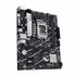 ASUS PRIME B760M-K D4 Intel B760 LGA 1700 micro ATX_