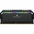 Corsair Dominator CMT64GX5M2B5200C40 geheugenmodule 64 GB 2 x 32 GB DDR5 5200 MHz_