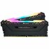 Corsair Vengeance CMW32GX4M2Z3600C18 geheugenmodule 32 GB 2 x 16 GB DDR4 3600 MHz_