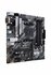 ASUS PRIME B550M-A AMD B550 Socket AM4 micro ATX_