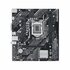 ASUS PRIME H510M-K R2.0 Intel H470 LGA 1200 (Socket H5) micro ATX_