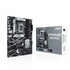 ASUS PRIME B760-PLUS Intel B760 LGA 1700 ATX_