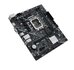 ASUS PRIME H610M-K D4 Intel H610 LGA 1700 micro ATX_