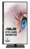 ASUS VA24DQSB 23.8" | 1920 x 1080 IPS | 75Hz | Eye Care Monitor_