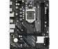 FAsrock H510M-H2/M.2 SE Intel H470 LGA 1200 (Socket H5) micro ATX_