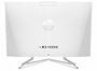 HP All-in-One 24-df1999nw | 23.8'' F-HD IPS | Intel Core i3-1115G4 | 8GB | 512GB | W11 Home_
