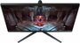Samsung Odyssey G5 LS32CG510EU 32'' | 2560x1440 VA | 165Hz | 1ms | Gaming Monitor_