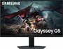 Samsung Odyssey G5 LS32CG510EU 32'' | 2560x1440 VA | 165Hz | 1ms | Gaming Monitor_