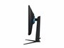 Samsung Odyssey G3 LS32DG300EU 32'' | 1920x1080 VA | 180Hz | 1ms | Gaming Monitor_