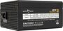 White Shark Colonel 2 | 600 Watt Bronze ATX PSU | Power Supply | Voeding_
