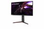 LG 27GP850P-B 27" | 2560x1440 Nano IPS | 165Hz | Gaming Monitor_
