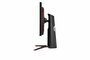 LG 27GP850P-B 27" | 2560x1440 Nano IPS | 165Hz | Gaming Monitor_