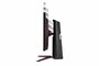 LG 27GP850P-B 27" | 2560x1440 Nano IPS | 165Hz | Gaming Monitor_