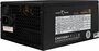 White Shark Admiral | 850 Watt Gold ATX 3.0 PSU | PCIe 5.0 | Power Supply | Voeding | OPEN BOX_