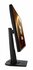ASUS TUF Gaming VG279QM 27" | 1920 x 1080 IPS | 280Hz | Gaming Monitor_