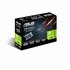 Asus GeForce GT 730 | 2GB GDDR5 VRAM | Low Profile | Videokaart | GPU | Nvidia_
