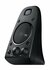 Logitech Z623 | 2.1 Luidsprekerset | THX Gecertificeerd | 200W RMS_