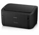 Canon i-SENSYS LBP6030B | Mono Laser A4 | 18 ppm | 2400 × 600 DPI | Zwart/Wit | 150 vellen_