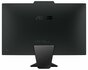 ASUS All-in-One M3402WFAK | 23.6" Full HD | AMD Ryzen 5 7520U | 16GB DDR5 | 256GB SSD | Windows 11 Professional_