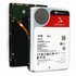 Seagate IronWolf NAS HDD 3.5" | 12TB SATA III | 7200RPM_