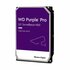Seagate Purple Surveillance HDD 3.5" | 12TB SATA III | 7200RPM_