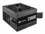 Corsair CV650 | 650 Watt Bronze ATX PSU | Power Supply | Voeding_