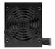 Corsair CV650 | 650 Watt Bronze ATX PSU | Power Supply | Voeding_