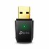 TP-Link Archer T2U V3 | WiFi 5 AC600 USB Adapter | Dual Band | USB 2.0_