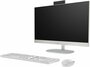 HP All-in-One 24-cr0224nw | 23.8" Full HD IPS | Intel Core i5-1335U | 16GB DDR4 | 512GB SSD | W11 Pro_