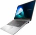 ASUS ExpertBook P1 | 14" Full HD IPS | Intel Core 5 210H | 16GB DDR5 | 512GB SSD | W11 Pro_