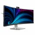 Philips 49B2U5900CH | 49" Dual QHD VA Curved | 75Hz | USB-C 100W | KVM | 5MP Webcam | Ultrawide Monitor_